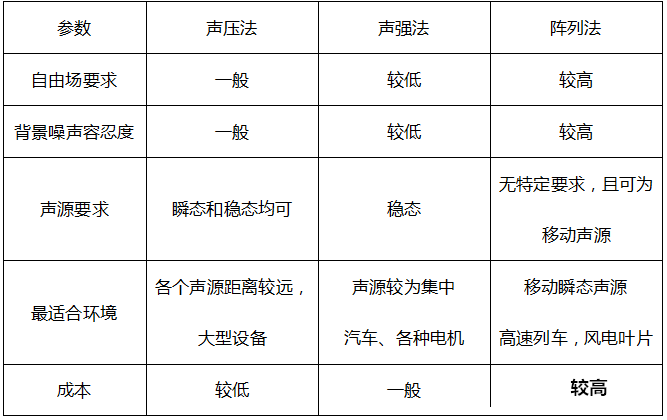 微信圖片_20181013181441_副本.png